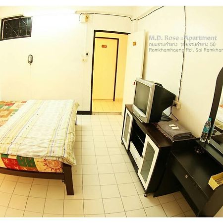 Md Rose Apartment Bangkok Exterior foto
