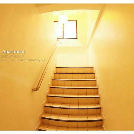 Md Rose Apartment Bangkok Exterior foto