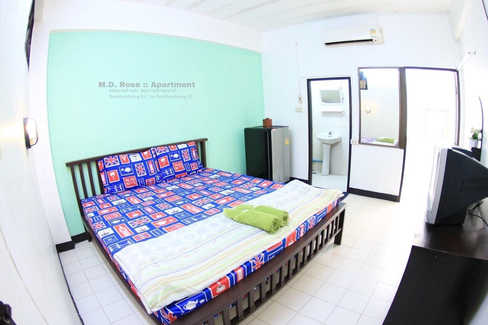 Md Rose Apartment Bangkok Exterior foto