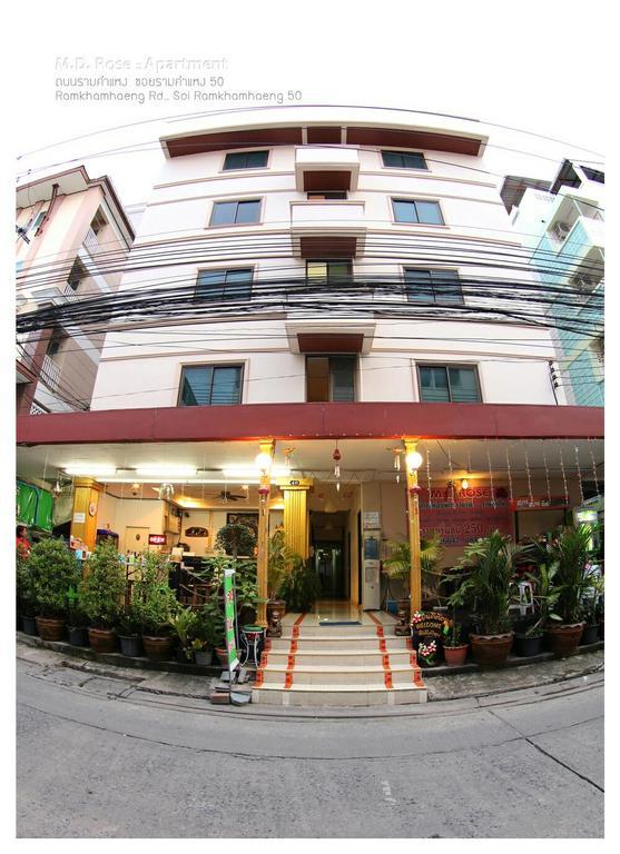 Md Rose Apartment Bangkok Exterior foto